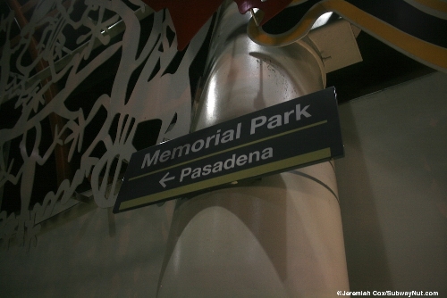 memorial_park5