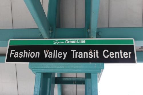 fashion_valley_transit_center21