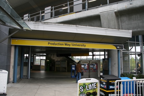 production_way_university4