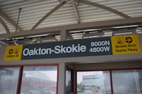 oakton_skokie4