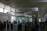 newark_airport17