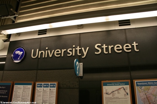 university_street2